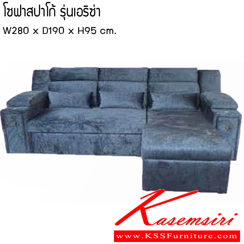 563300033::โซฟาสปาโก้-เอริซ่า::โซฟาสปาโก้ รุ่นเอริซ่า ขนาด W280x D190x H95 cm. ซีเอ็นอาร์ โซฟาชุดใหญ่